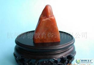 壽山田黃石印章 石中帝王，禮品與工藝的絕代風(fēng)華