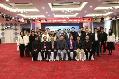 我院教師受聘“十四五”國家重點研發(fā)計劃項目咨詢專家，聚焦房地產(chǎn)信息咨詢服務(wù)領(lǐng)域