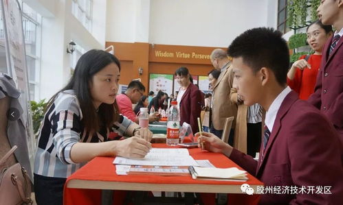 青島加煌中加學(xué)校2018年國際教育咨詢會圓滿落幕，精準(zhǔn)服務(wù)點亮未來留學(xué)之路