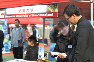 北京中加學(xué)校第六屆國際教育咨詢會圓滿落幕 連接未來，賦能成長